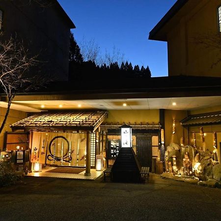 Kinosato Yamanoyu Hotel Kokonoe Exterior foto