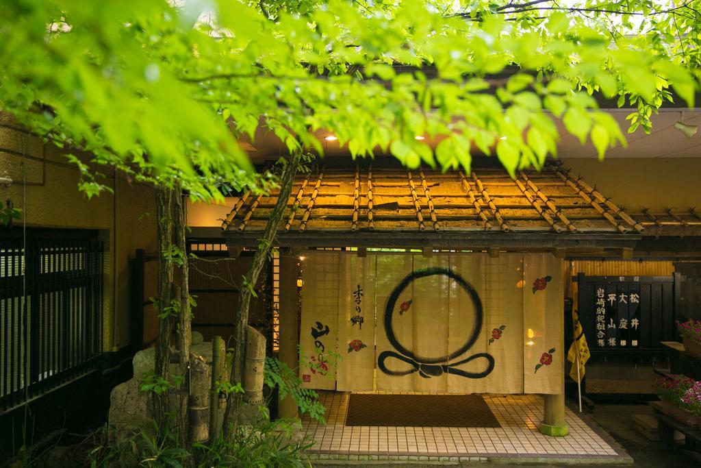 Kinosato Yamanoyu Hotel Kokonoe Exterior foto