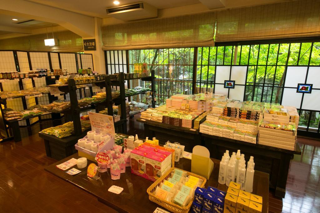 Kinosato Yamanoyu Hotel Kokonoe Exterior foto