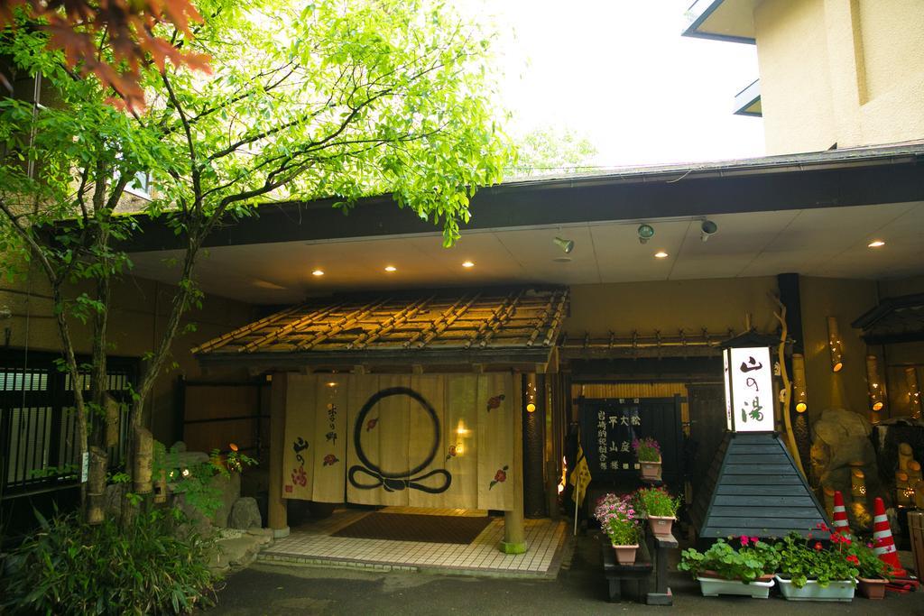Kinosato Yamanoyu Hotel Kokonoe Exterior foto