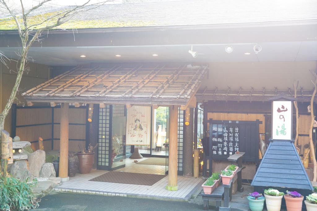 Kinosato Yamanoyu Hotel Kokonoe Exterior foto